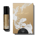 Oudh Perfume Oil PERFUME Kleins Perfumery 
